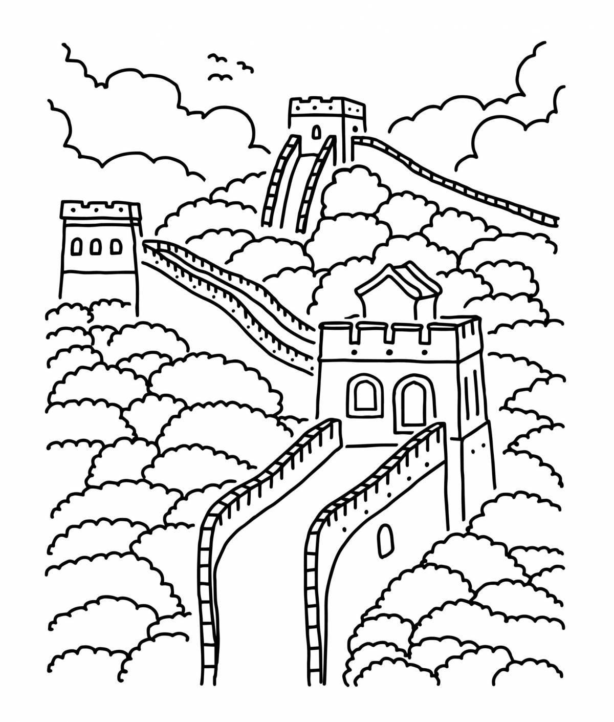 Great wall of china coloring page
