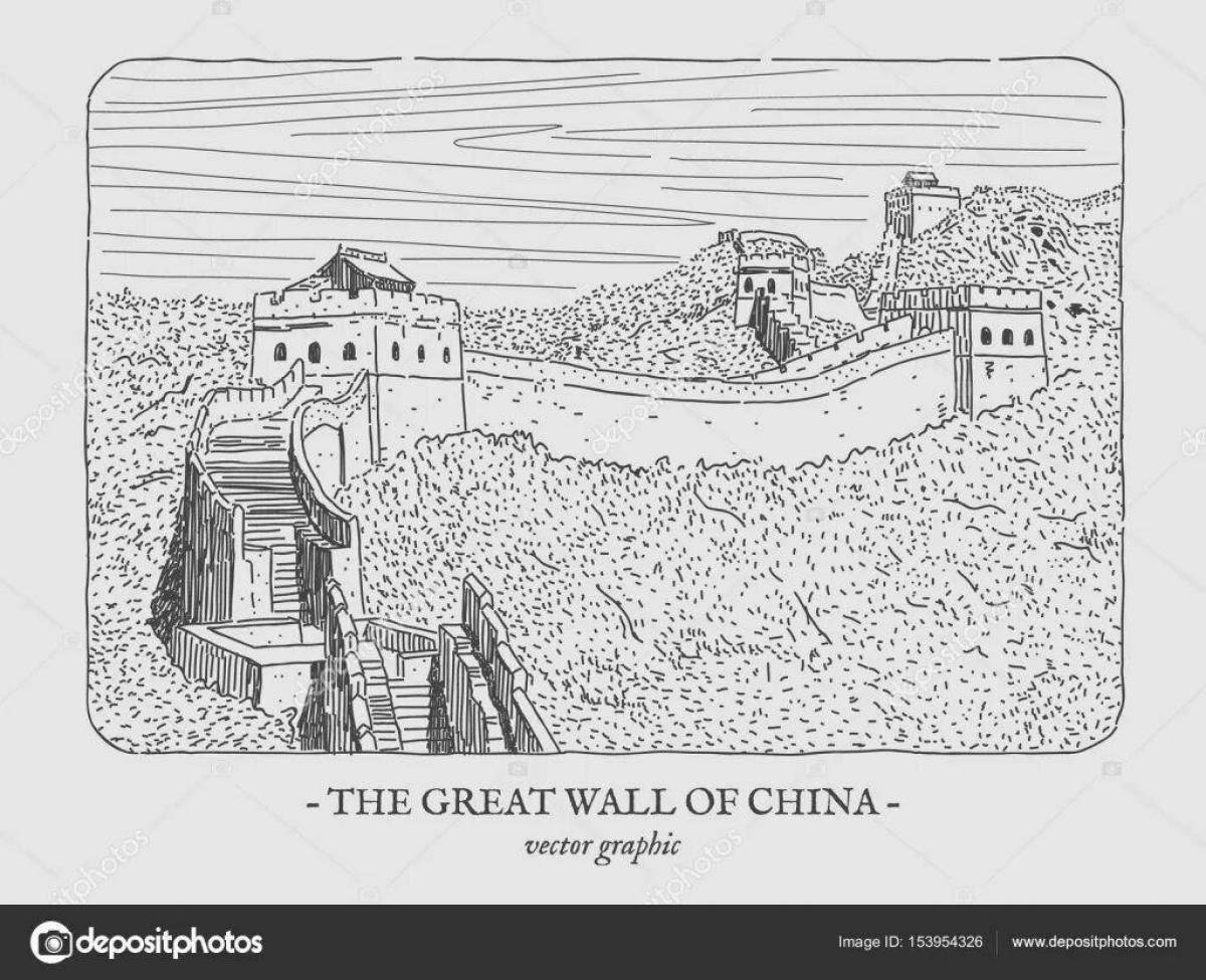 Великая китайская стена #2