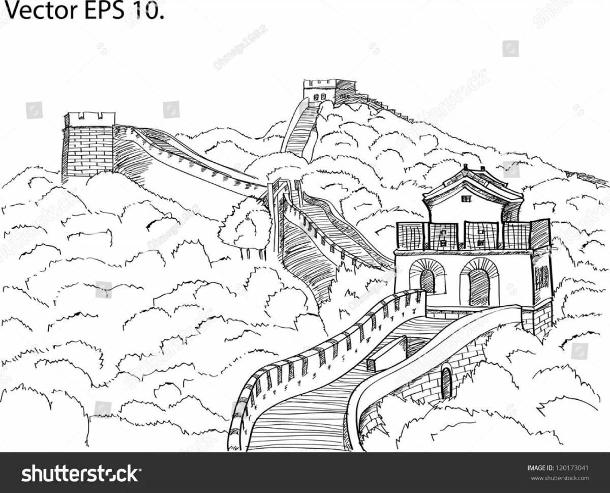 Великая китайская стена #12