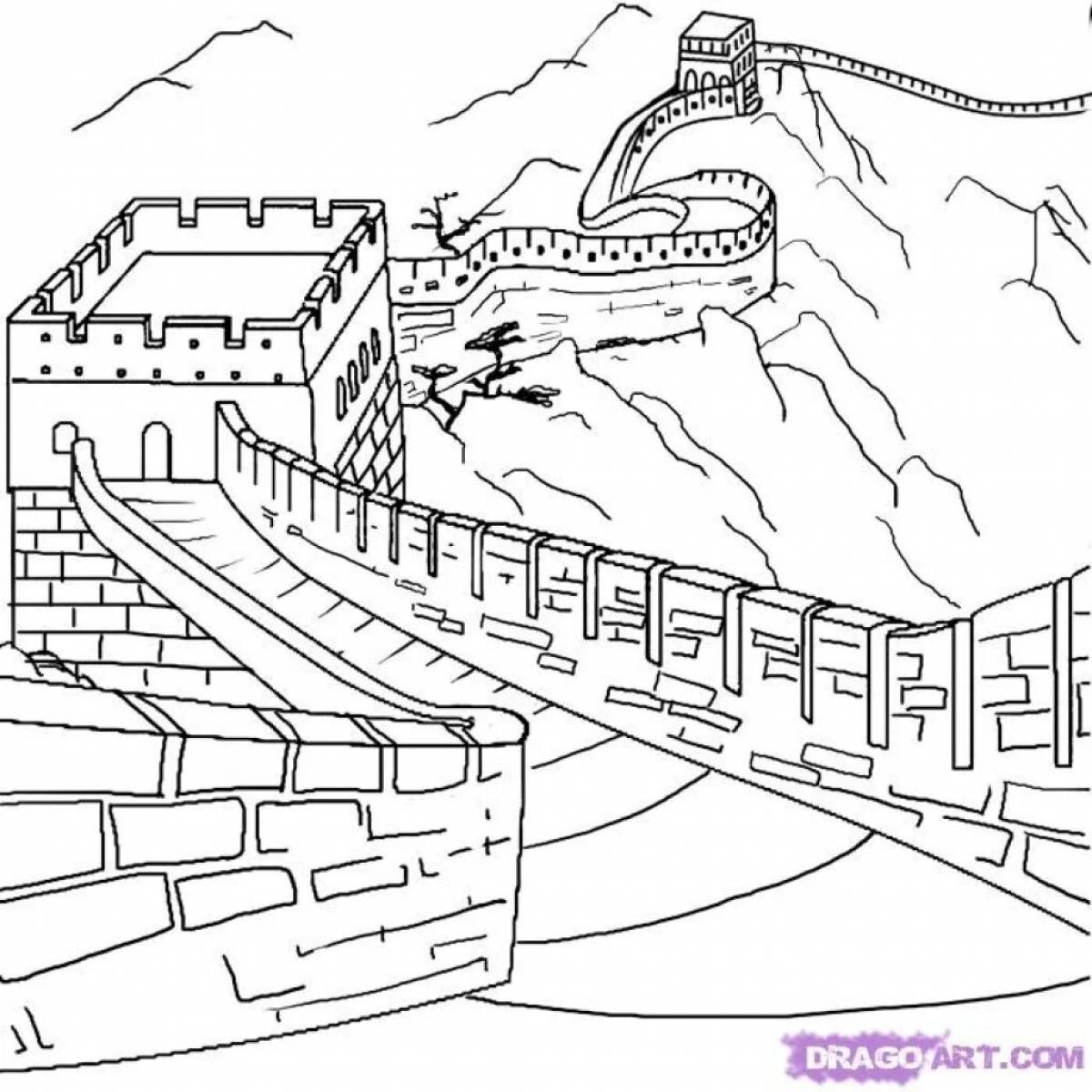 Великая китайская стена #17