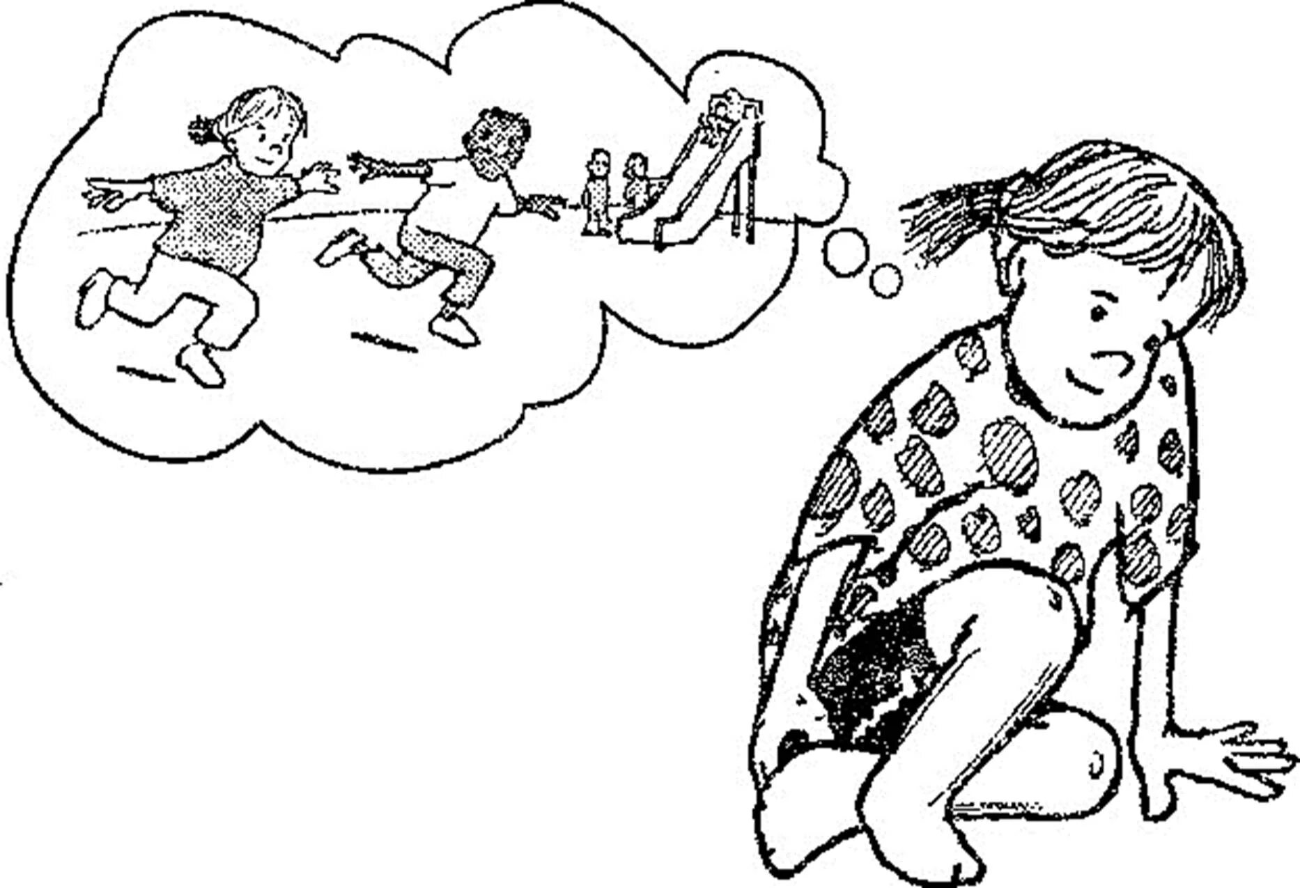 Colorfully decorated page 