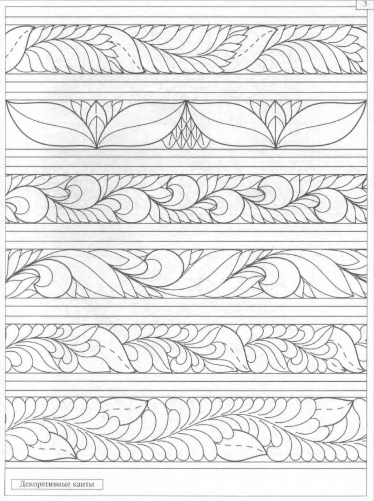 Coloring page playful striped pattern