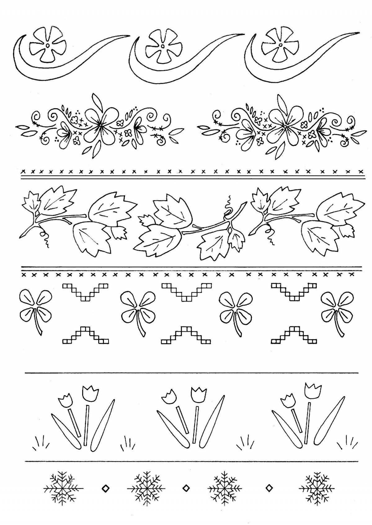 Coloring book funny striped pattern