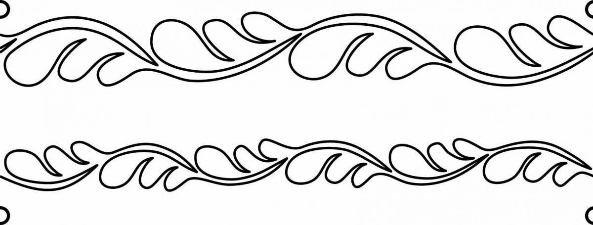 Animated striped coloring page