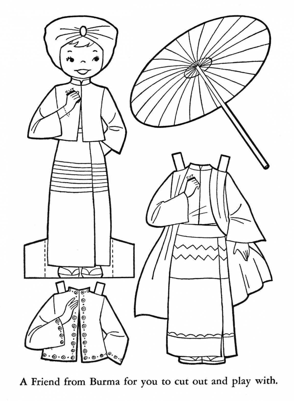 Китайский национальный костюм раскраска для детей