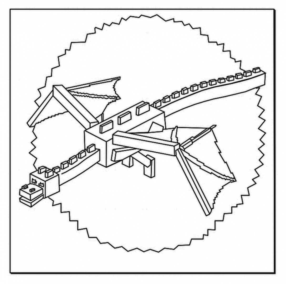 Эндер дракон из майнкрафта картинки для срисовки