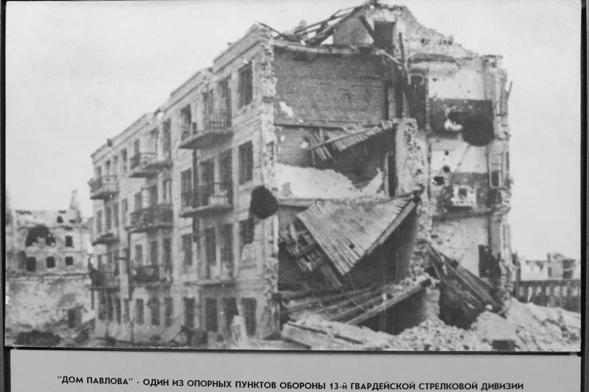 Pavlov's majestic Stalingrad house