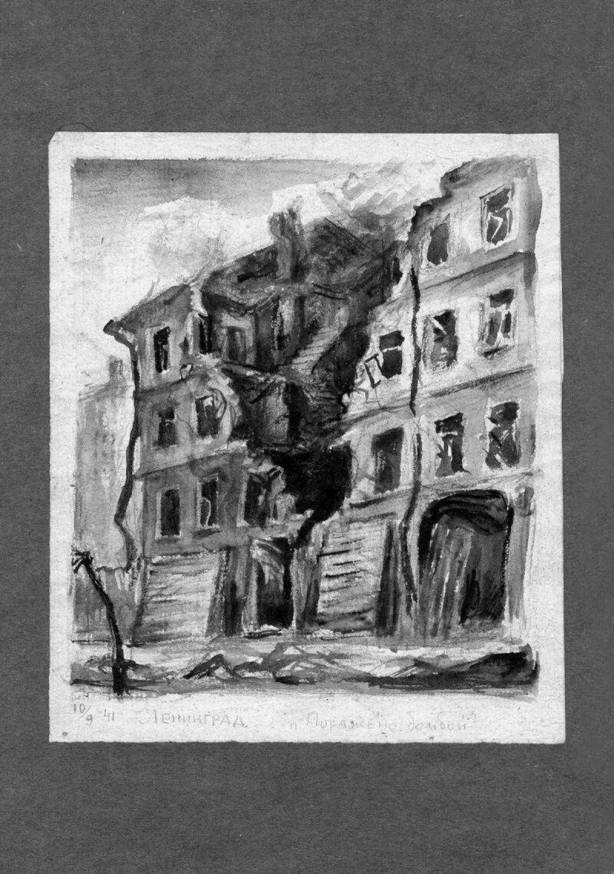 Captivating Stalingrad pavlov's house