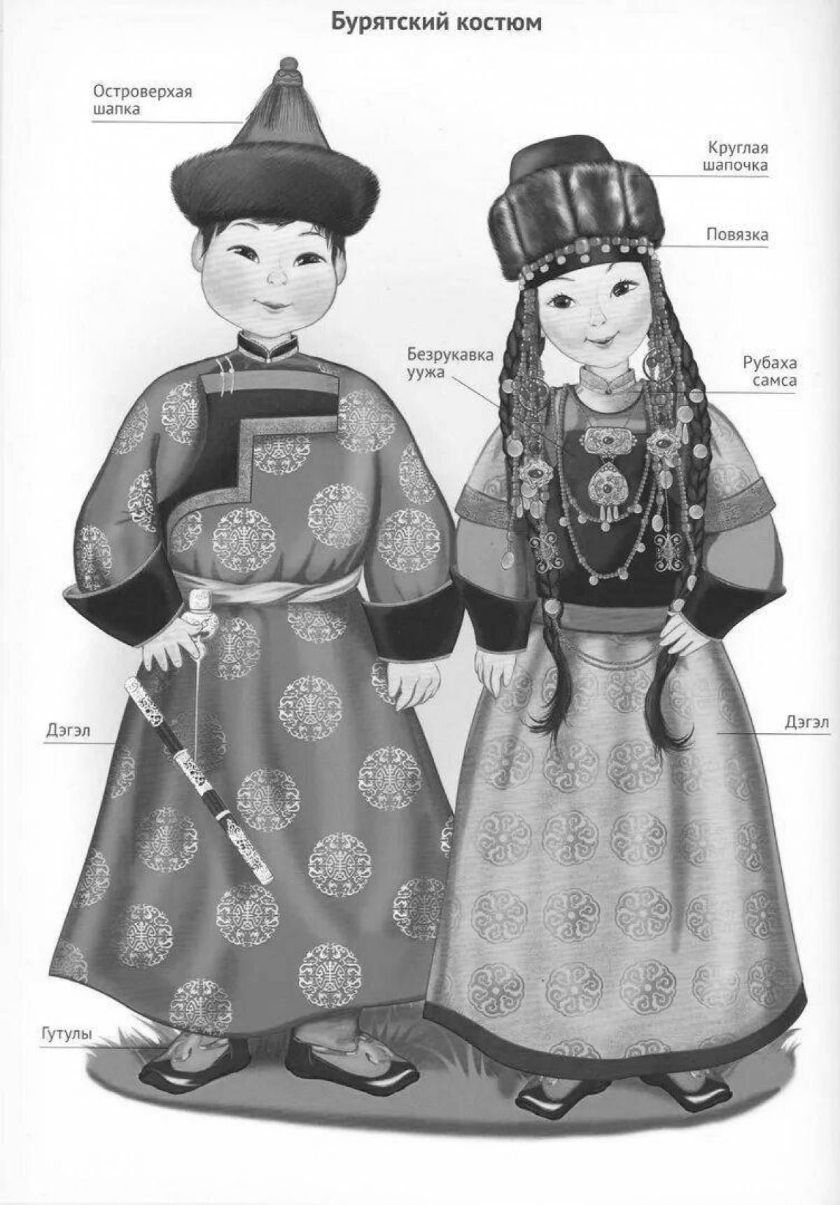 Coloring page dazzling Buryat costume