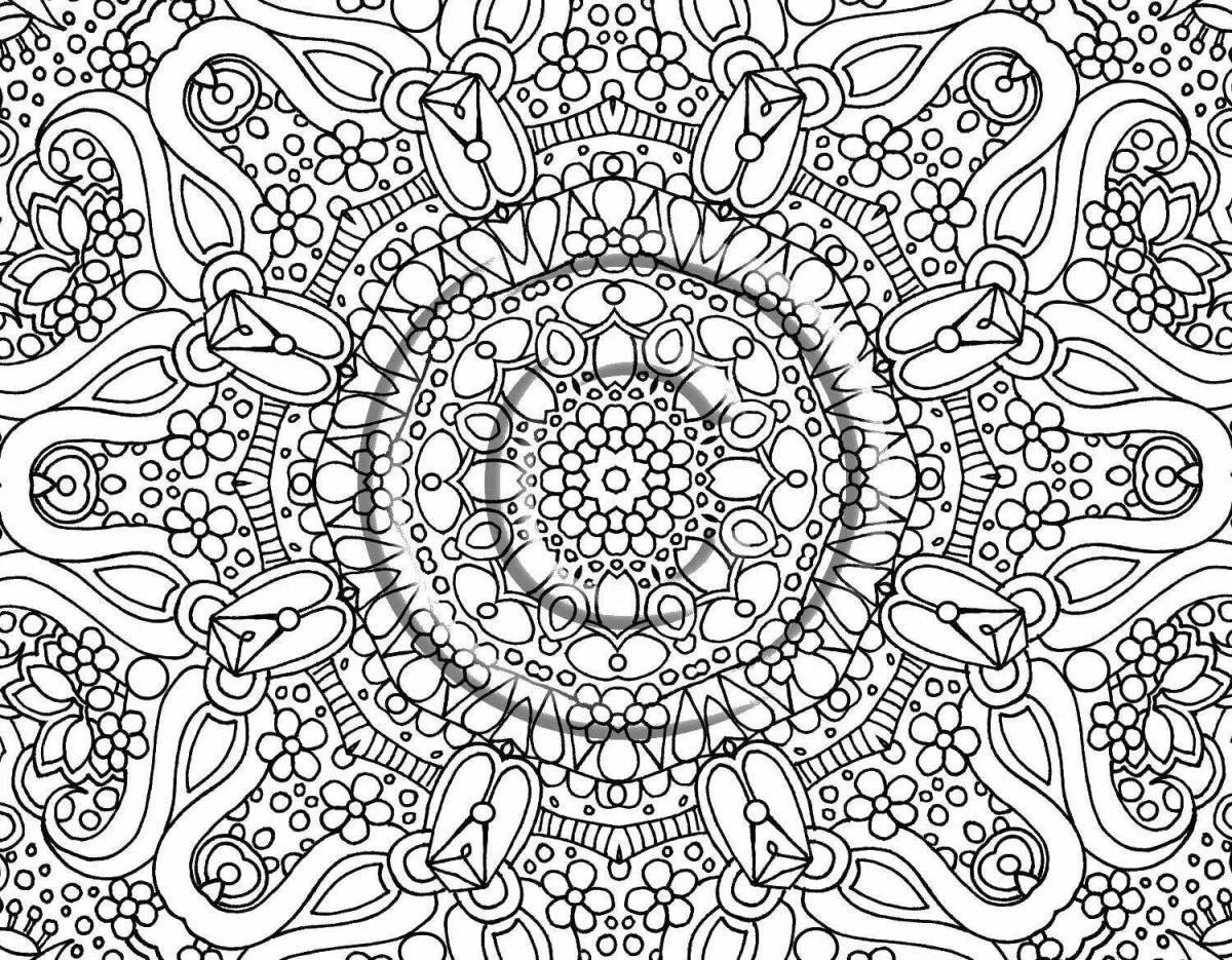 Relaxing complex anti-stress coloring book