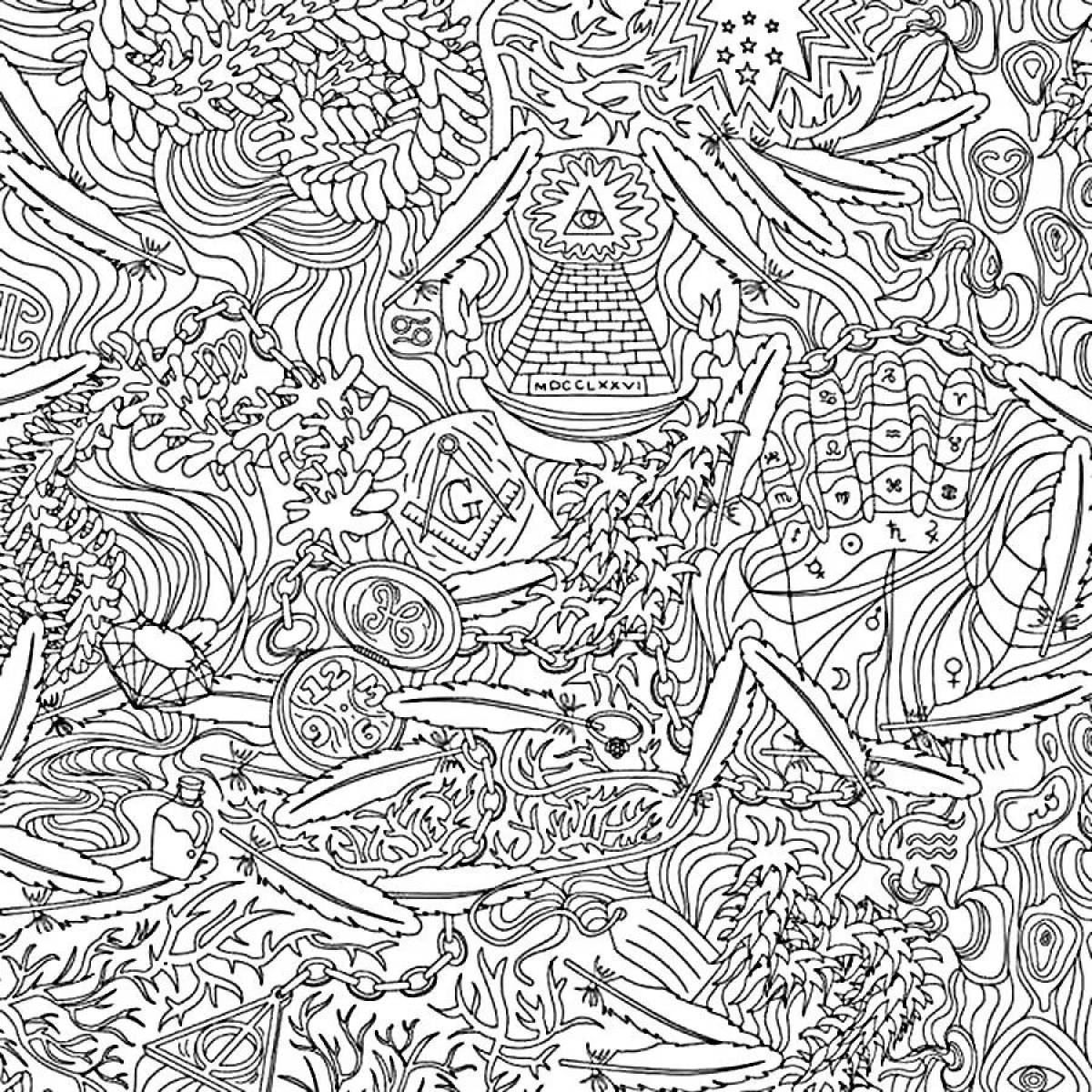 Раскраска Очень сложная антистресс #1