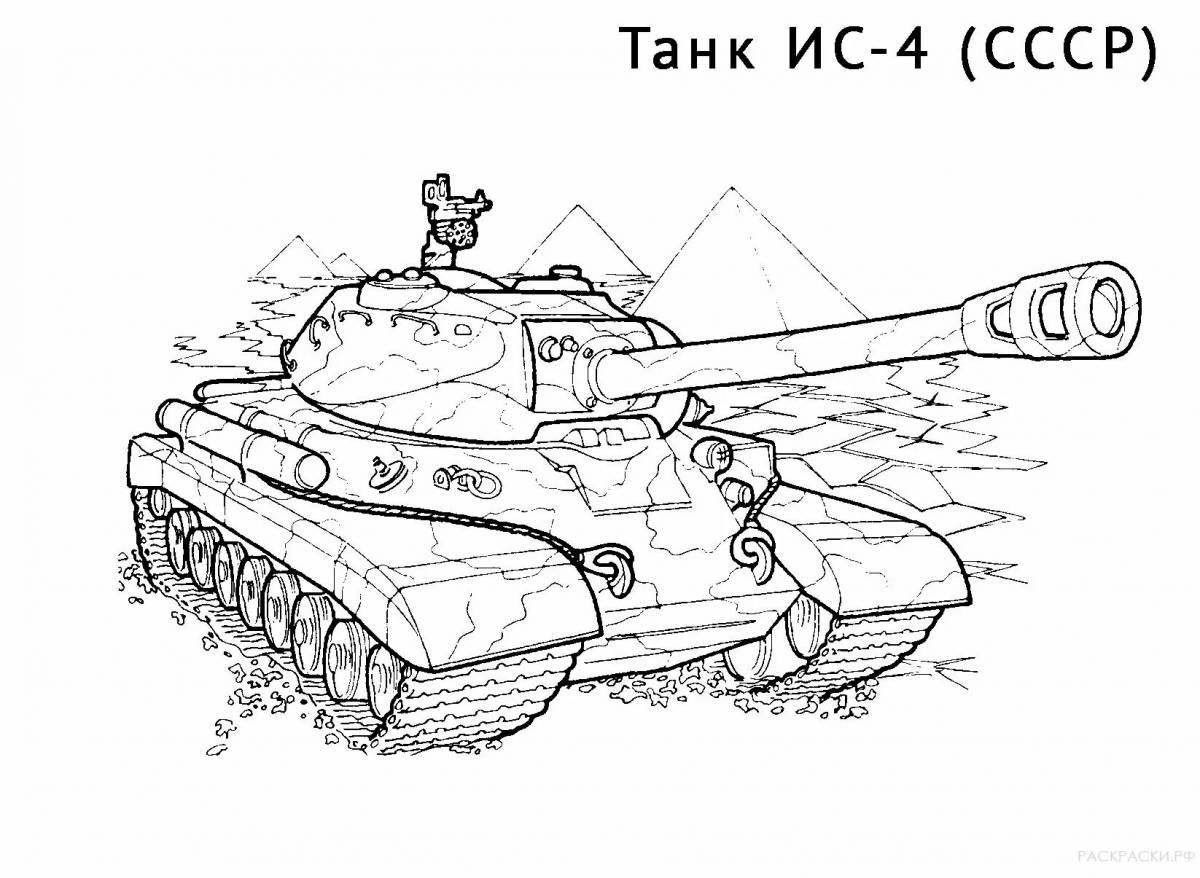 Изысканная раскраска танк т 72