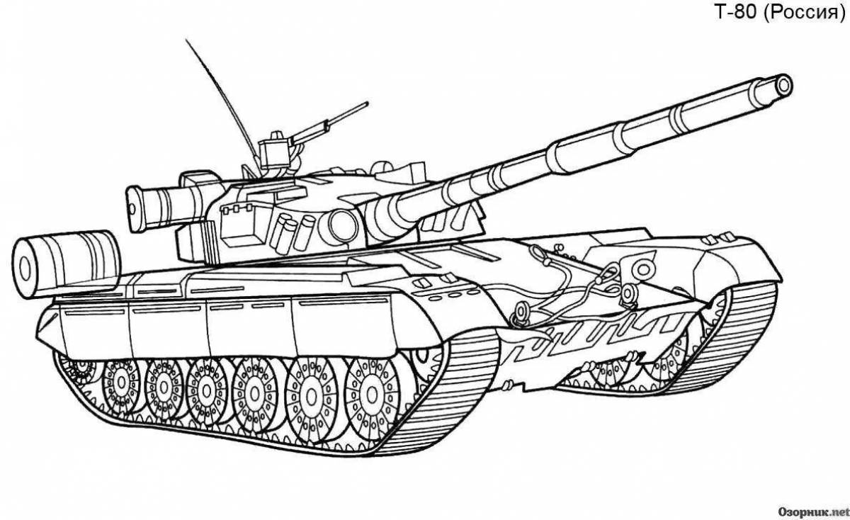 Photo T 72 tank #1