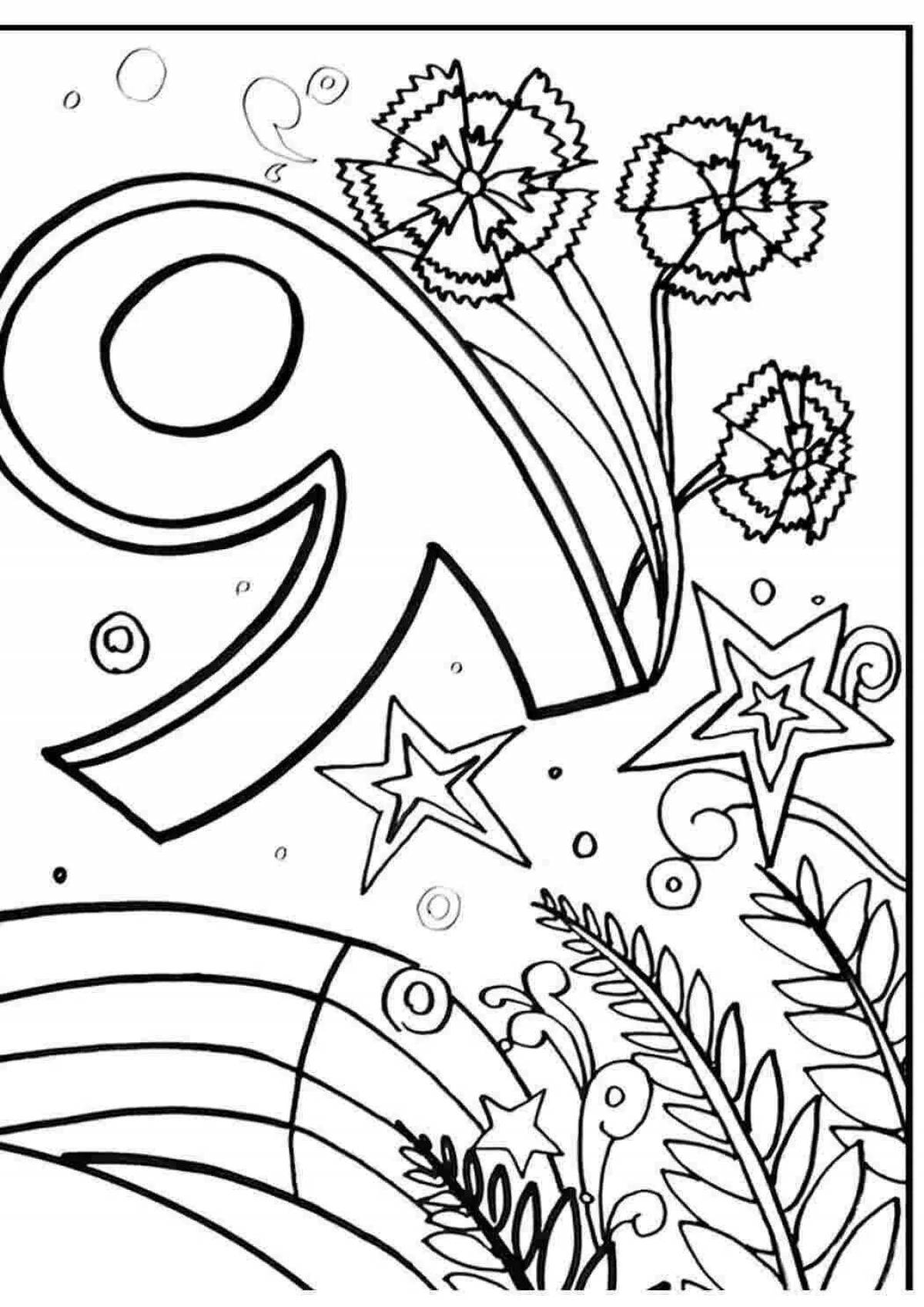 May 9 coloring pages