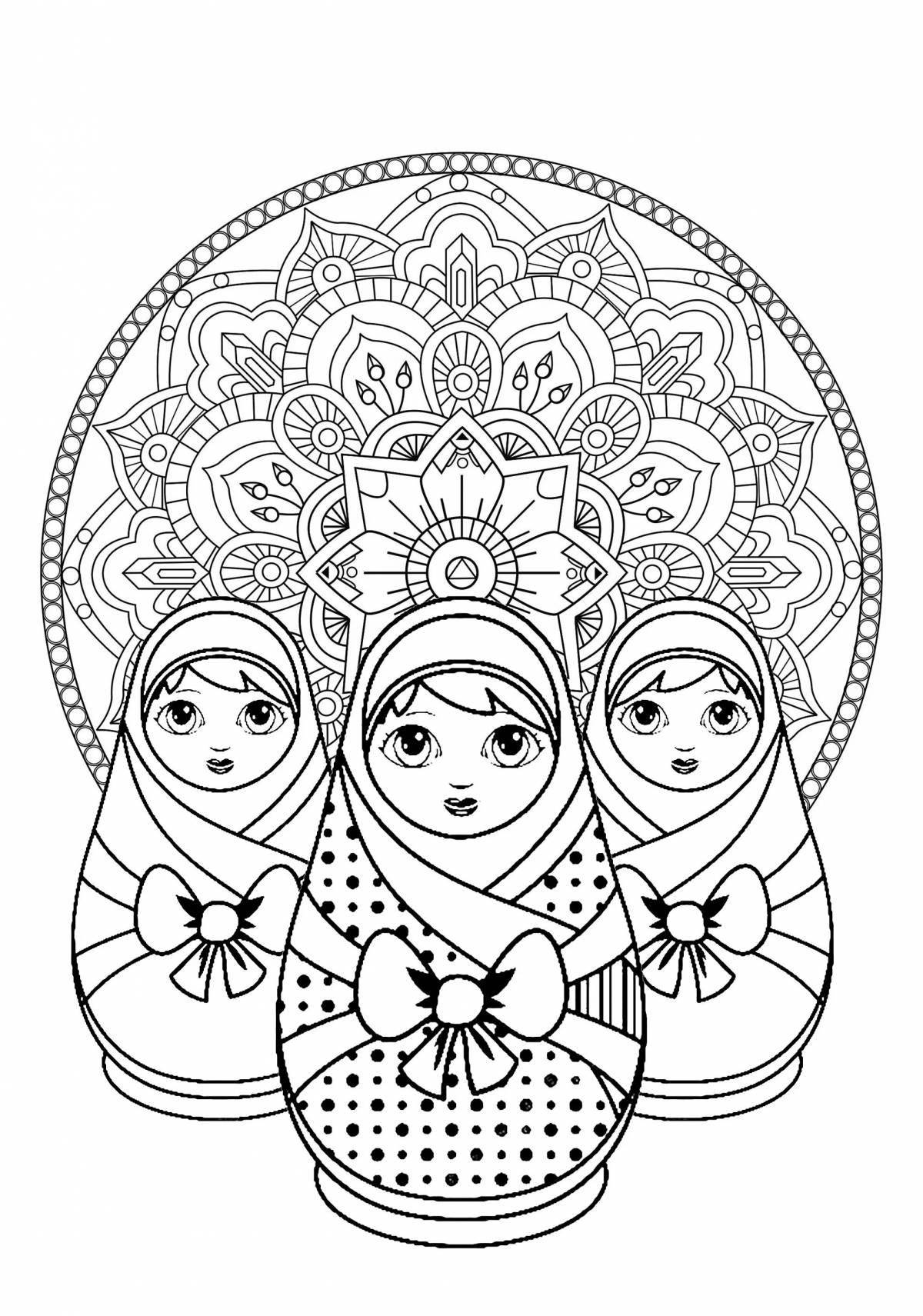 Fancy matryoshka symbol coloring book