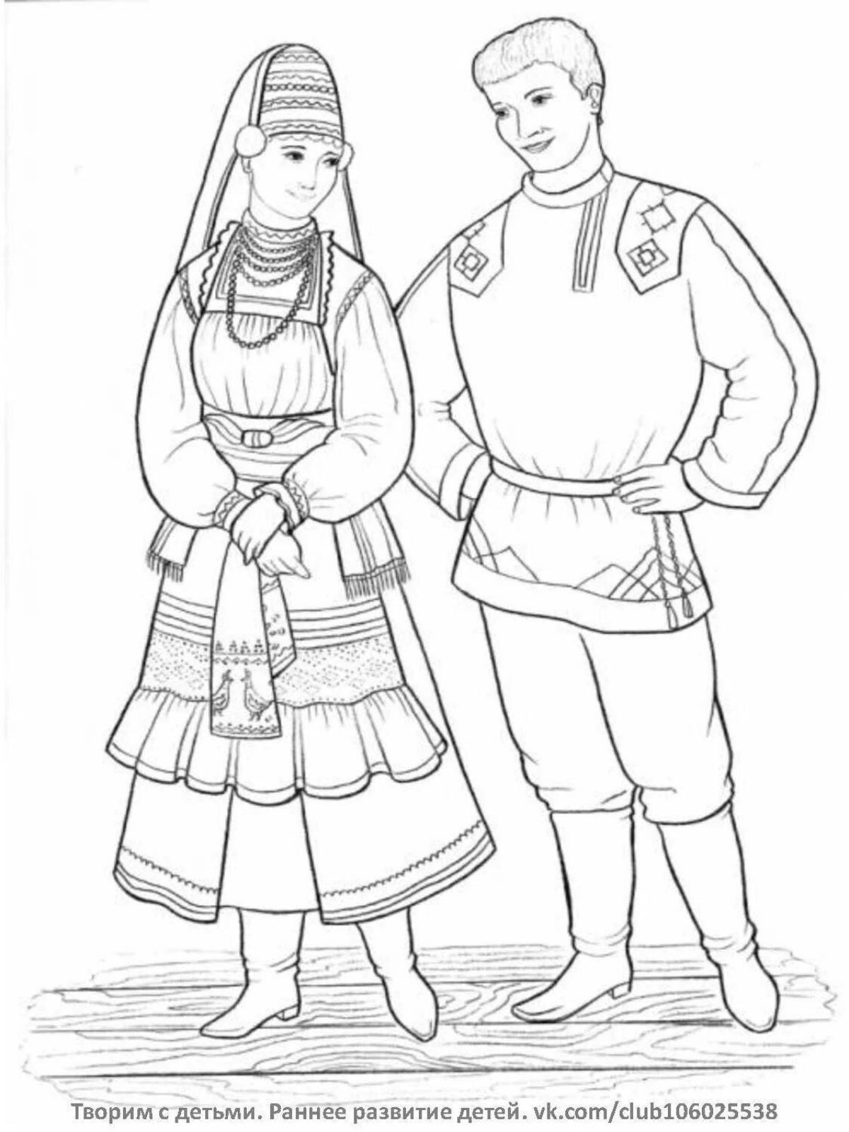 Coloring page inviting Mari national costume