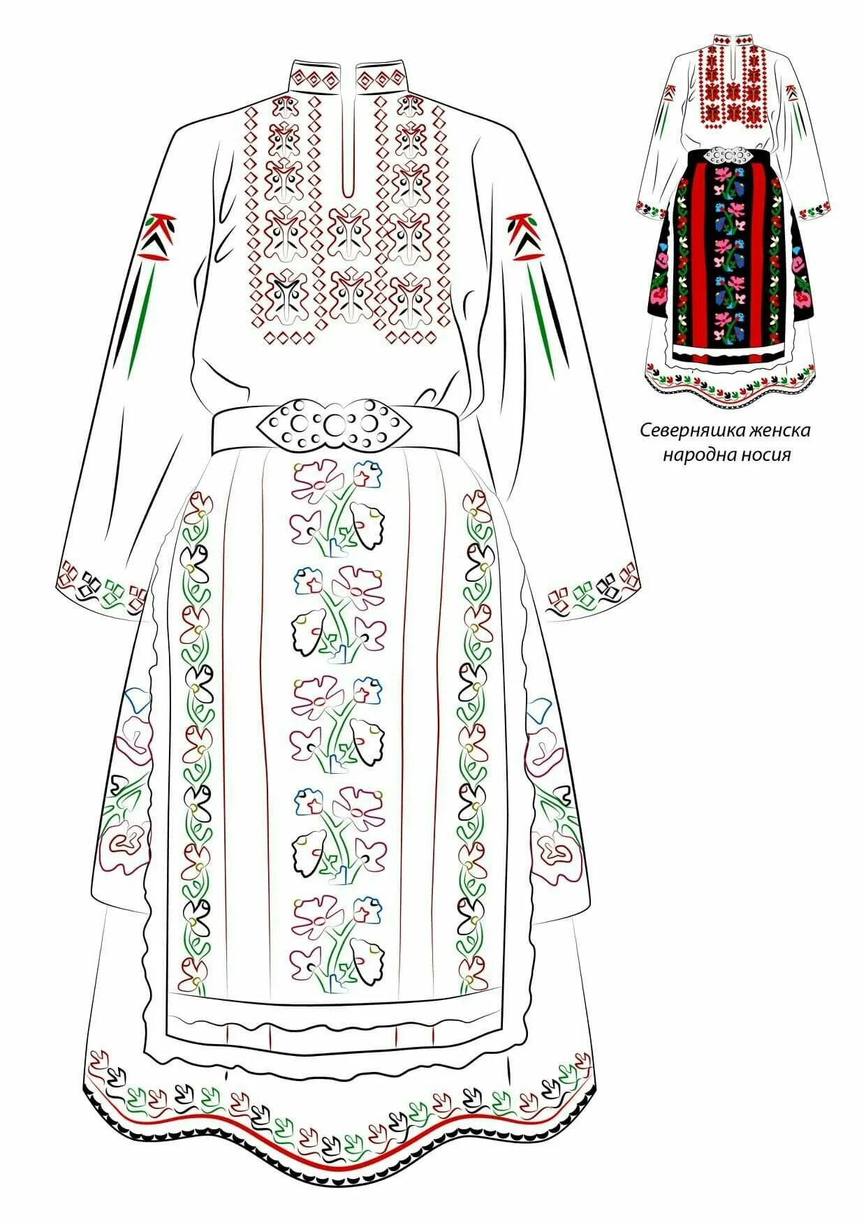 Coloring page majestic Mari national costume