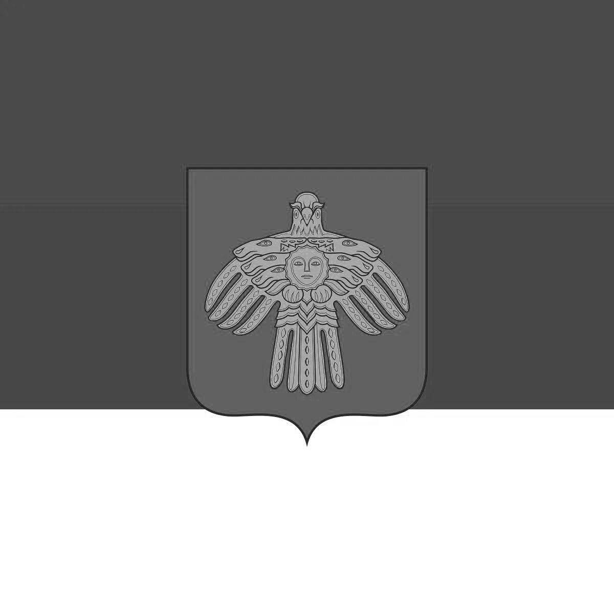 Раскраска Красочный герб республики коми раскраска