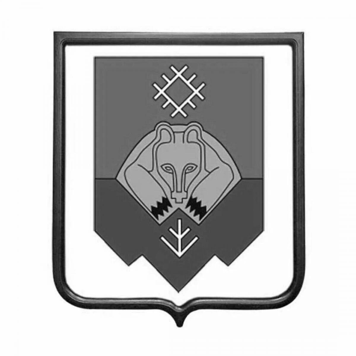 Раскраска Раскраска герб республики коми