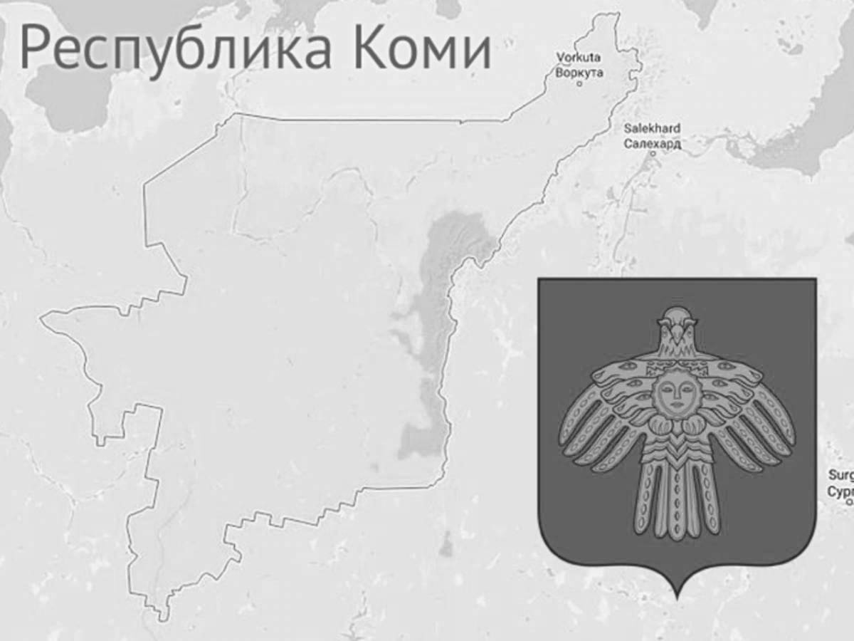 Attractive coat of arms of the republic of Komi coloring book