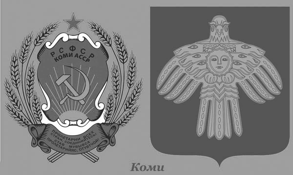 Coloring page intricate coat of arms of the Komi Republic