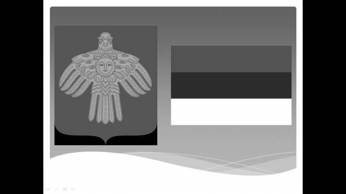 Подробная раскраска герб республики коми