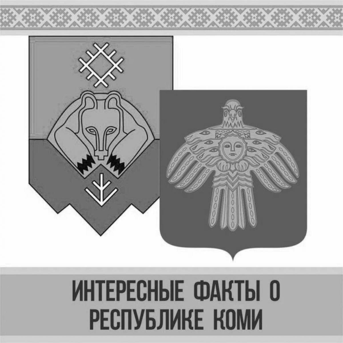 Coloring page magnificent coat of arms of the Komi Republic