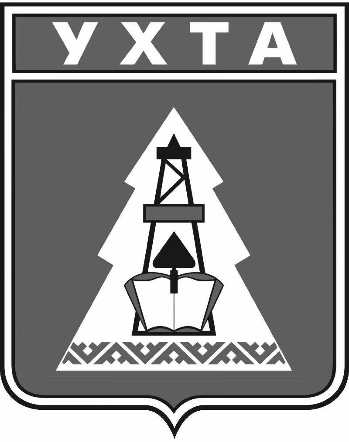 Раскраска художественный герб республики коми