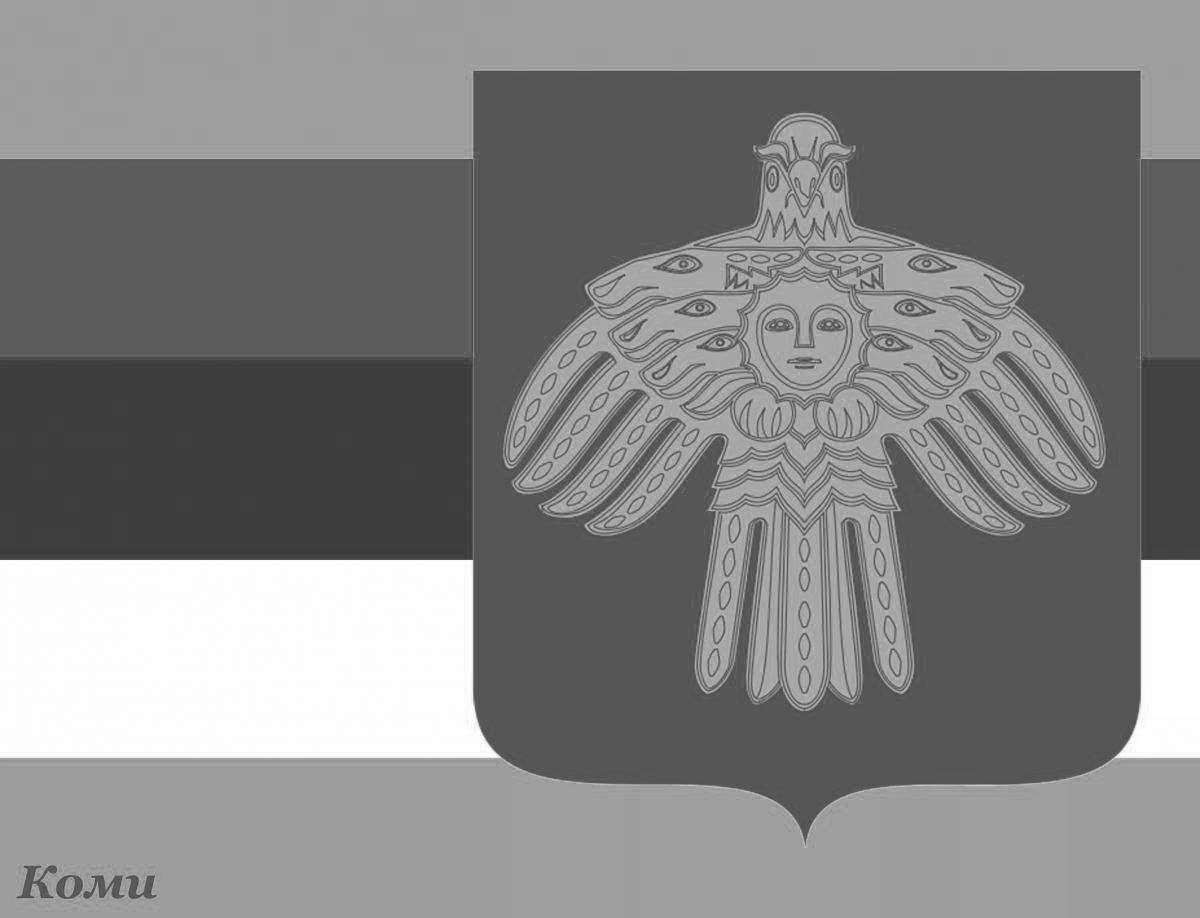 Раскраска Раскраска увлекательный герб республики коми