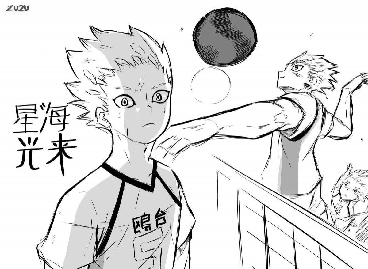 Раскраска splendid chibi anime volleyball