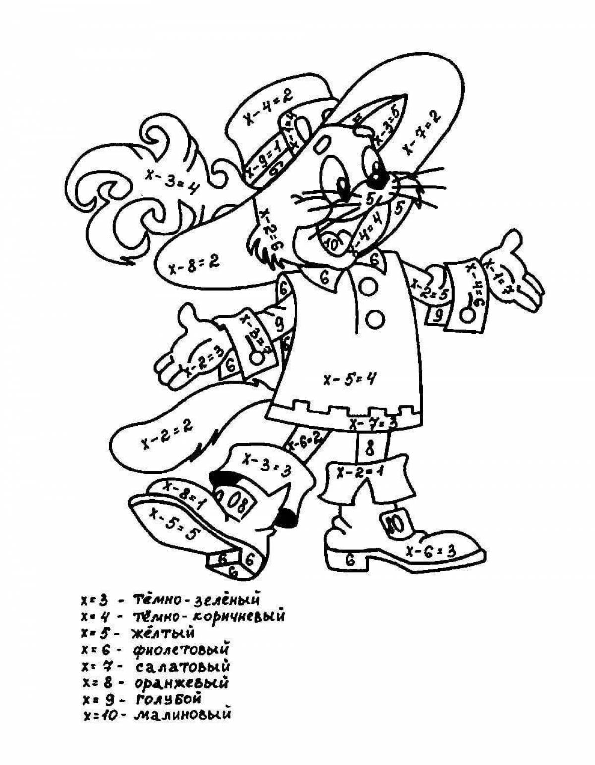 Interesting math fraction coloring page