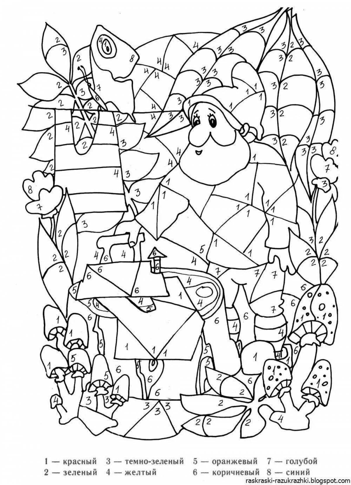 Color download by number coloring book