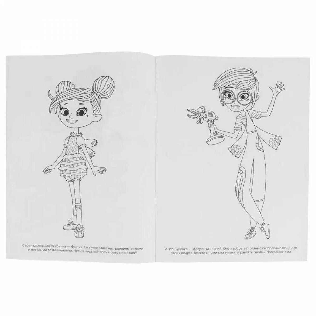 Fabulous cartoon coloring pages