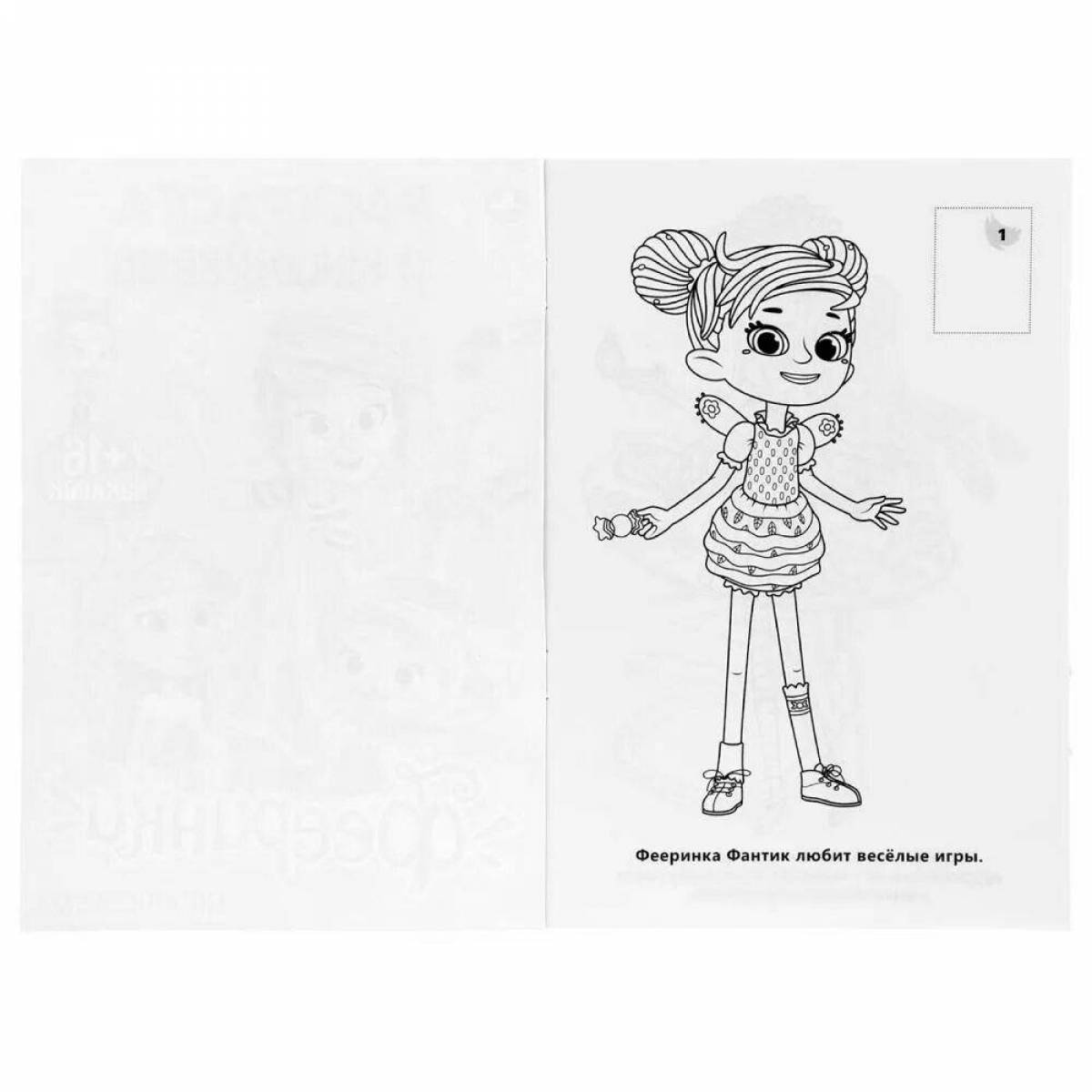 Joyful coloring fairy cartoon