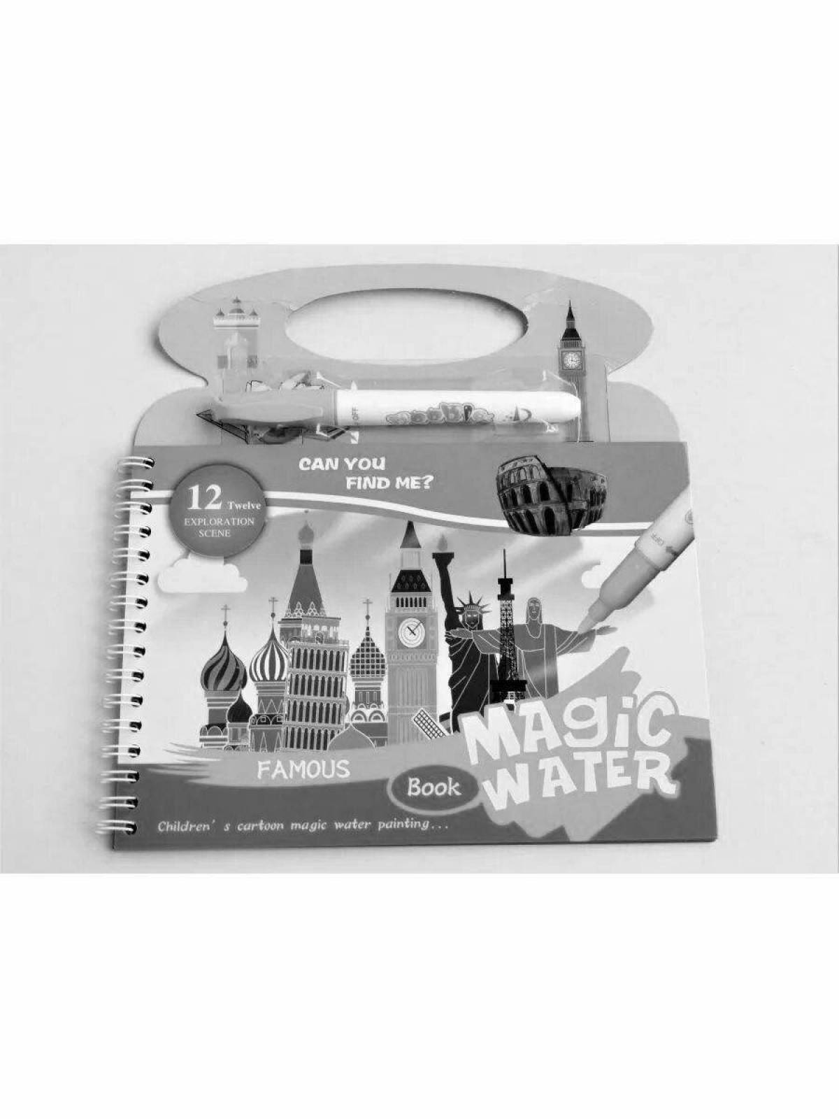 Blessed water coloring page with marker