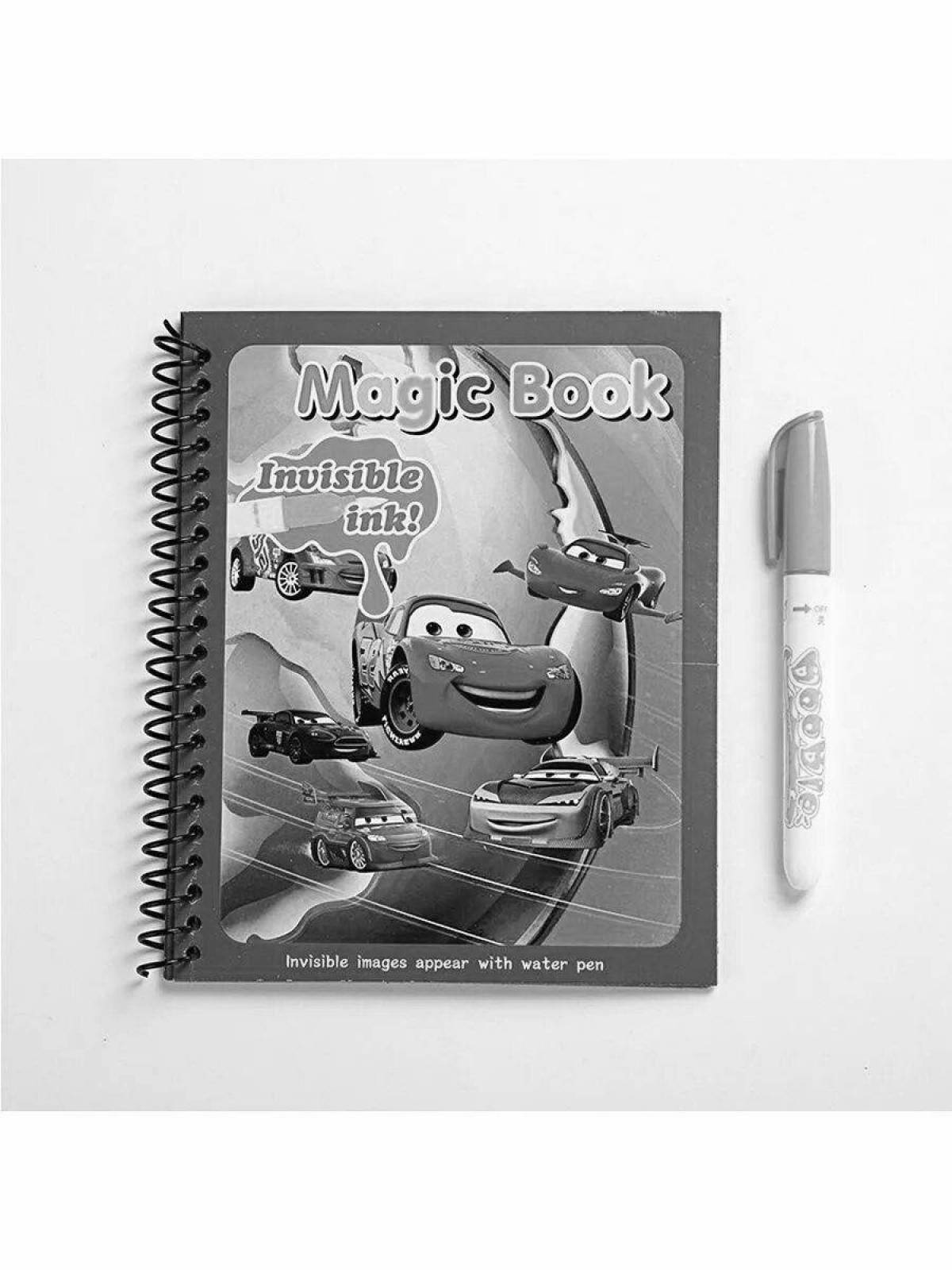 Coloring page with dynamic water marker