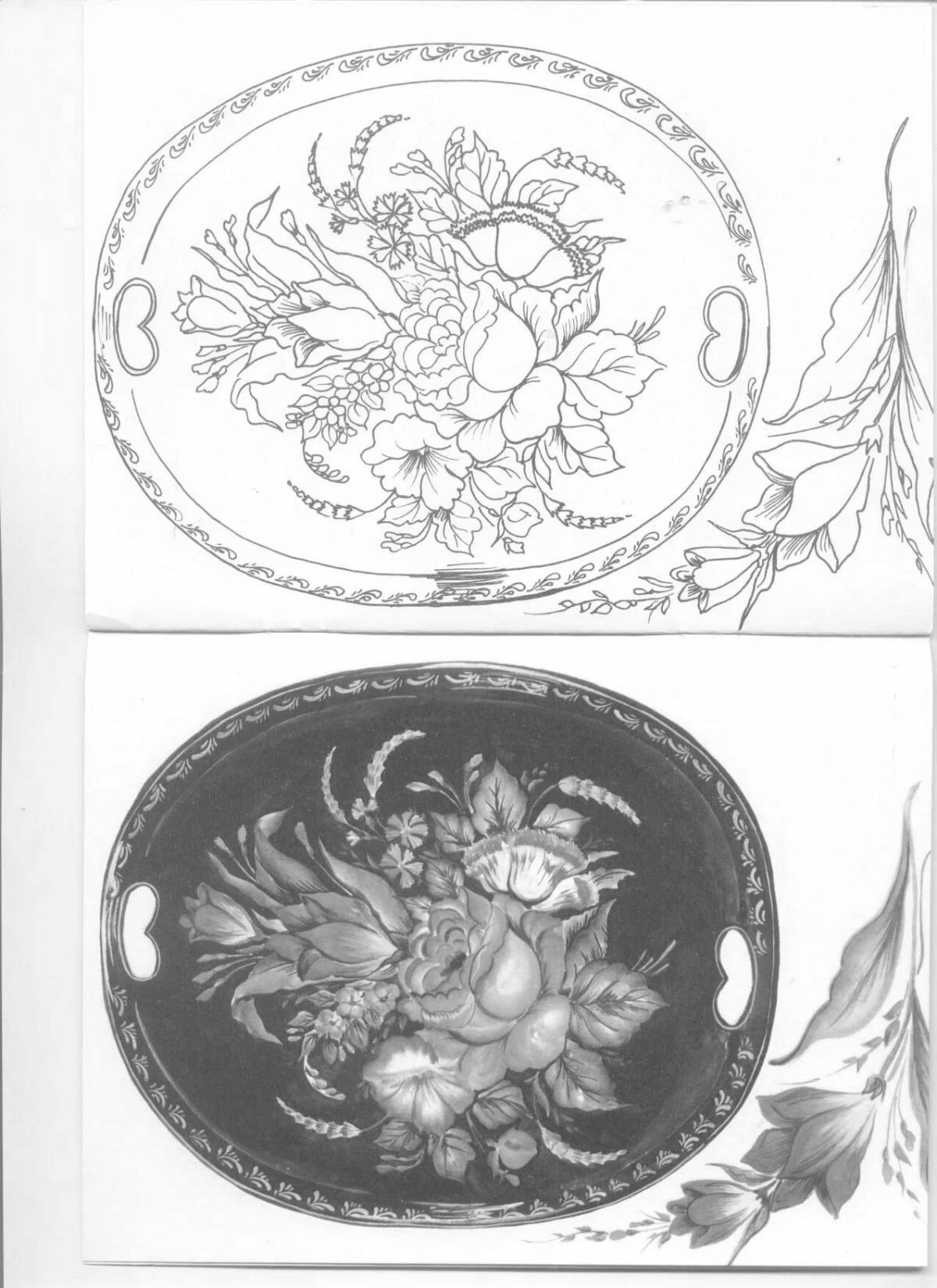 Majestic Zhostovo painting on metal