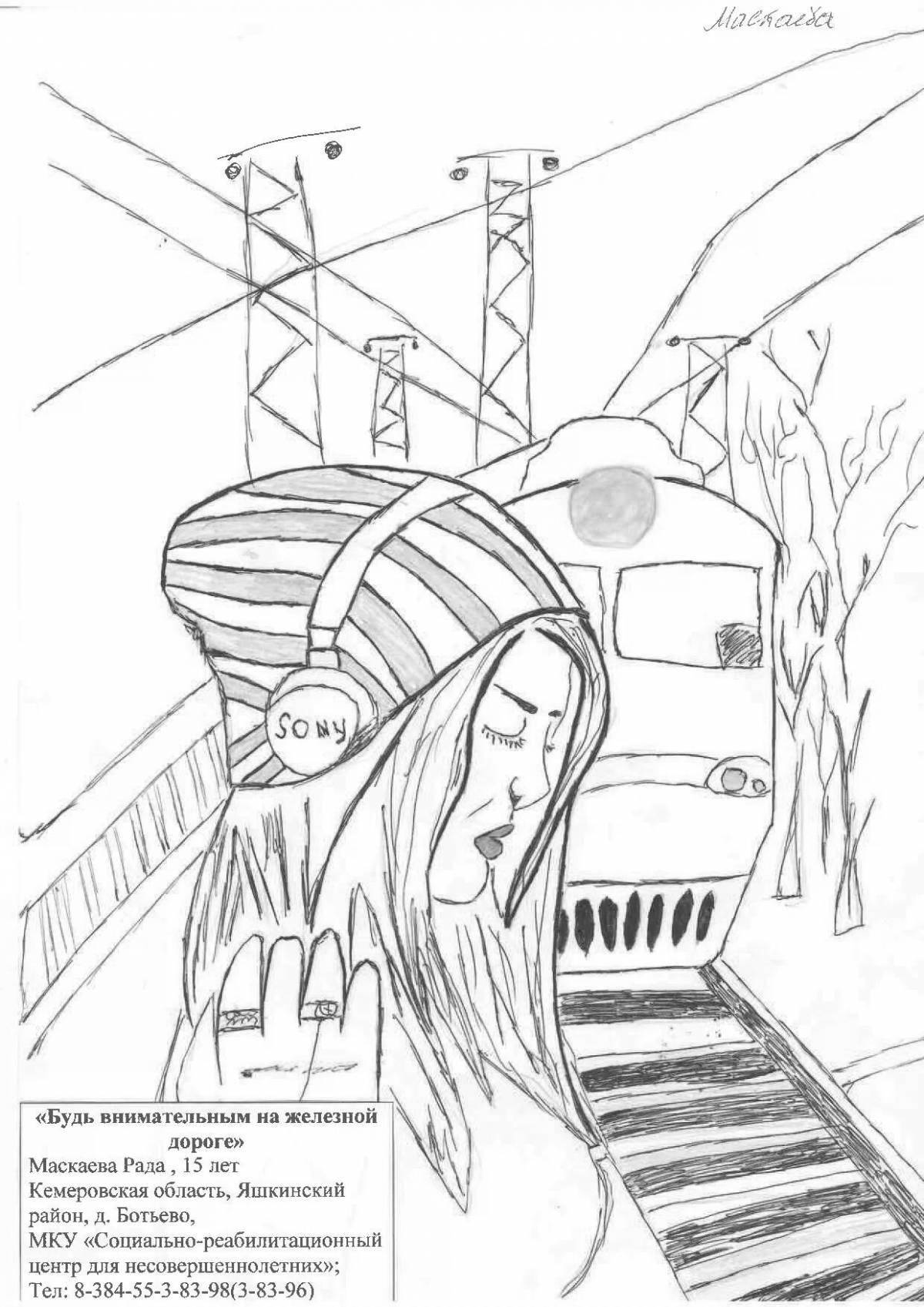 Coloring book funny railroad safety