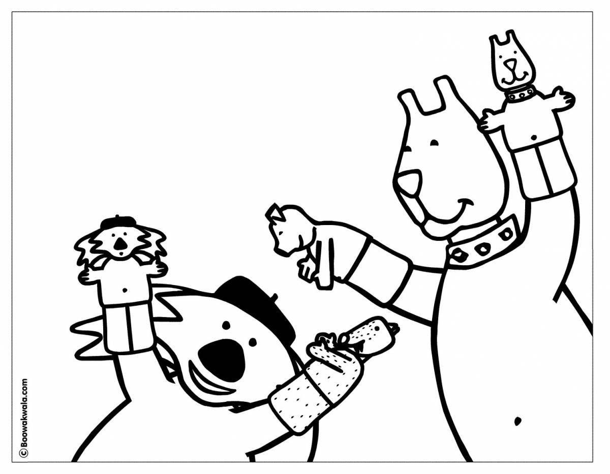 Coloring page glamor puppet theater