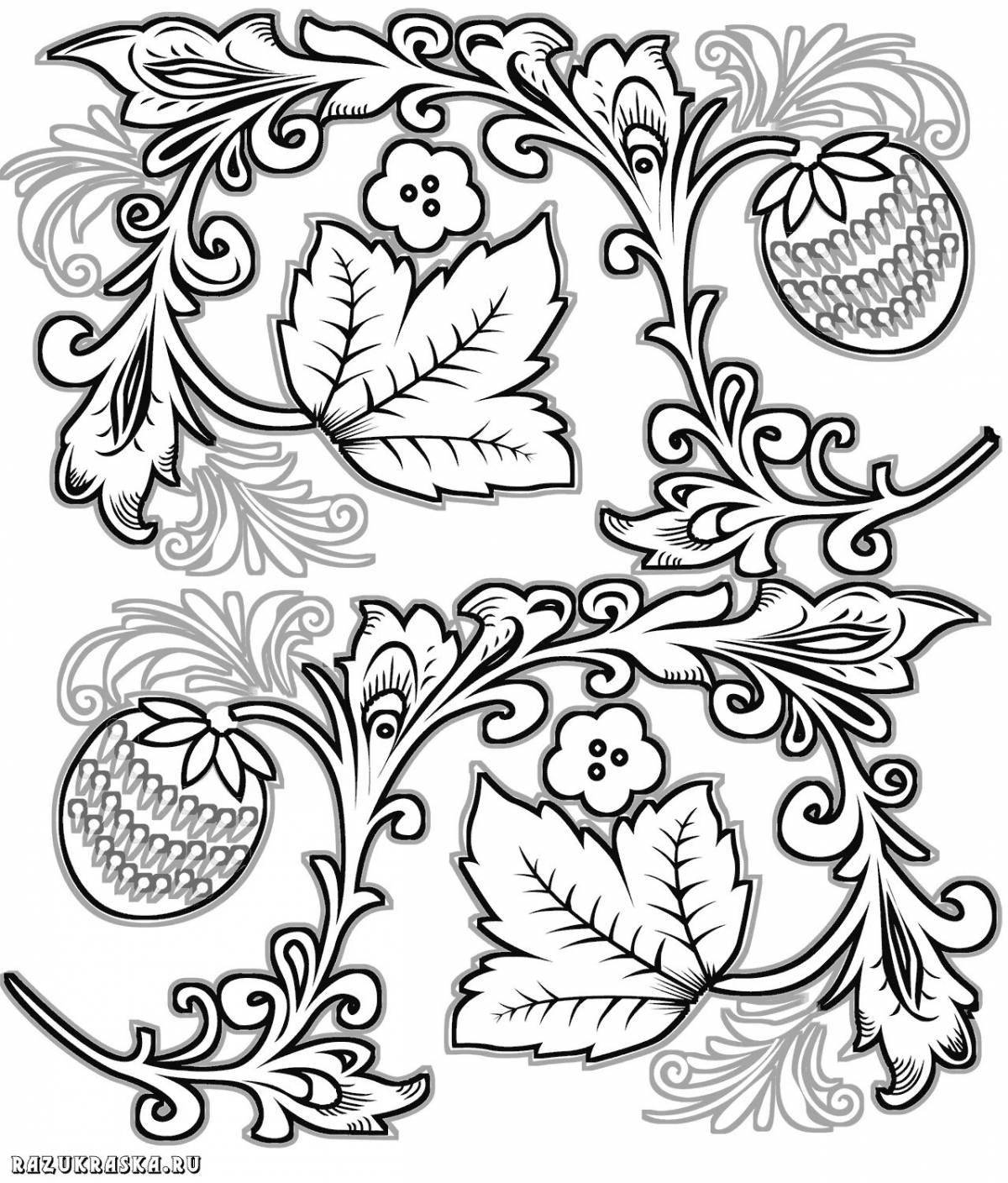 Radiant coloring Khokhloma pattern in a circle