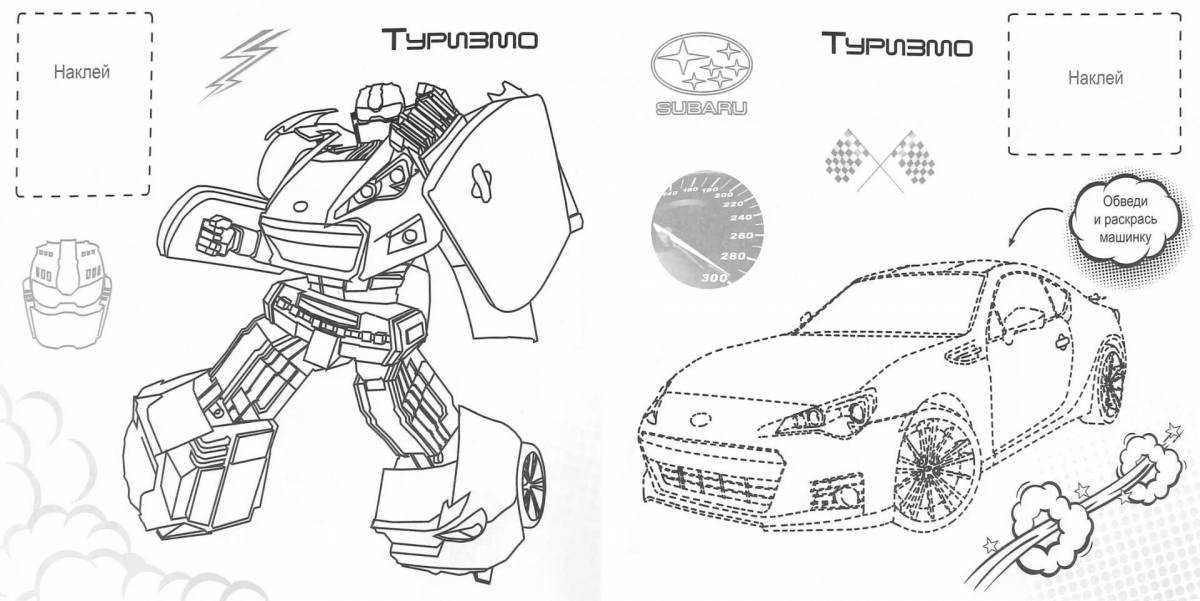 Colorful remote control car coloring page