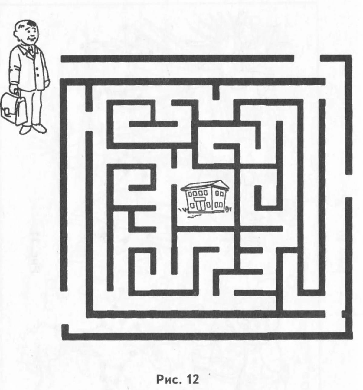 Colorful goal coloring page