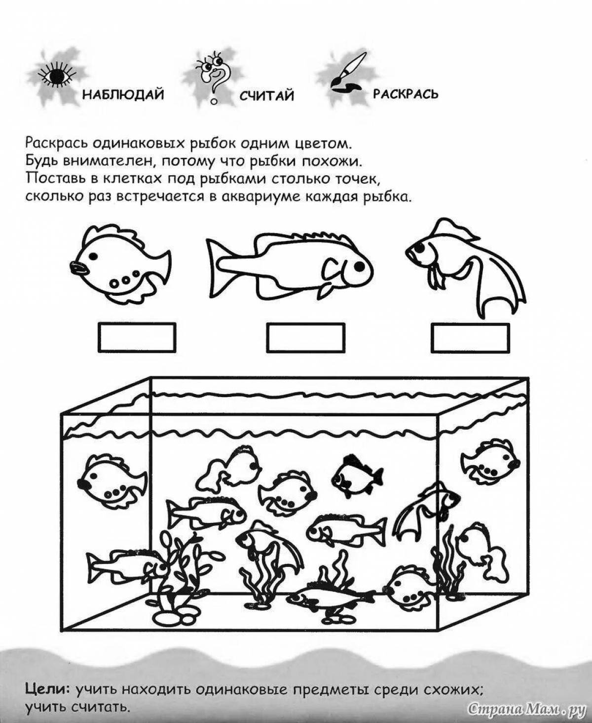 Involvement of preparatory coloring team