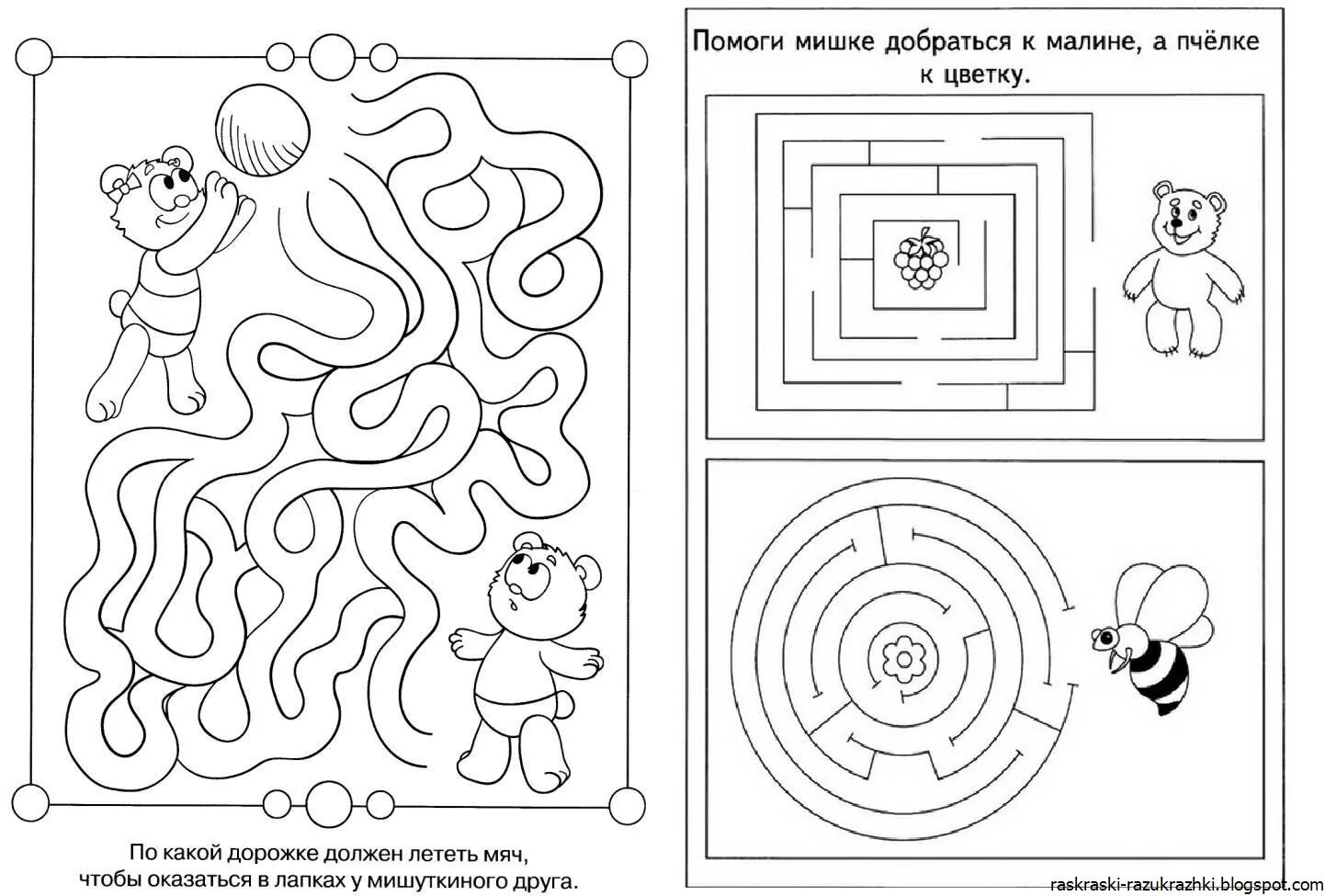 Joyful goal in preparatory coloring group