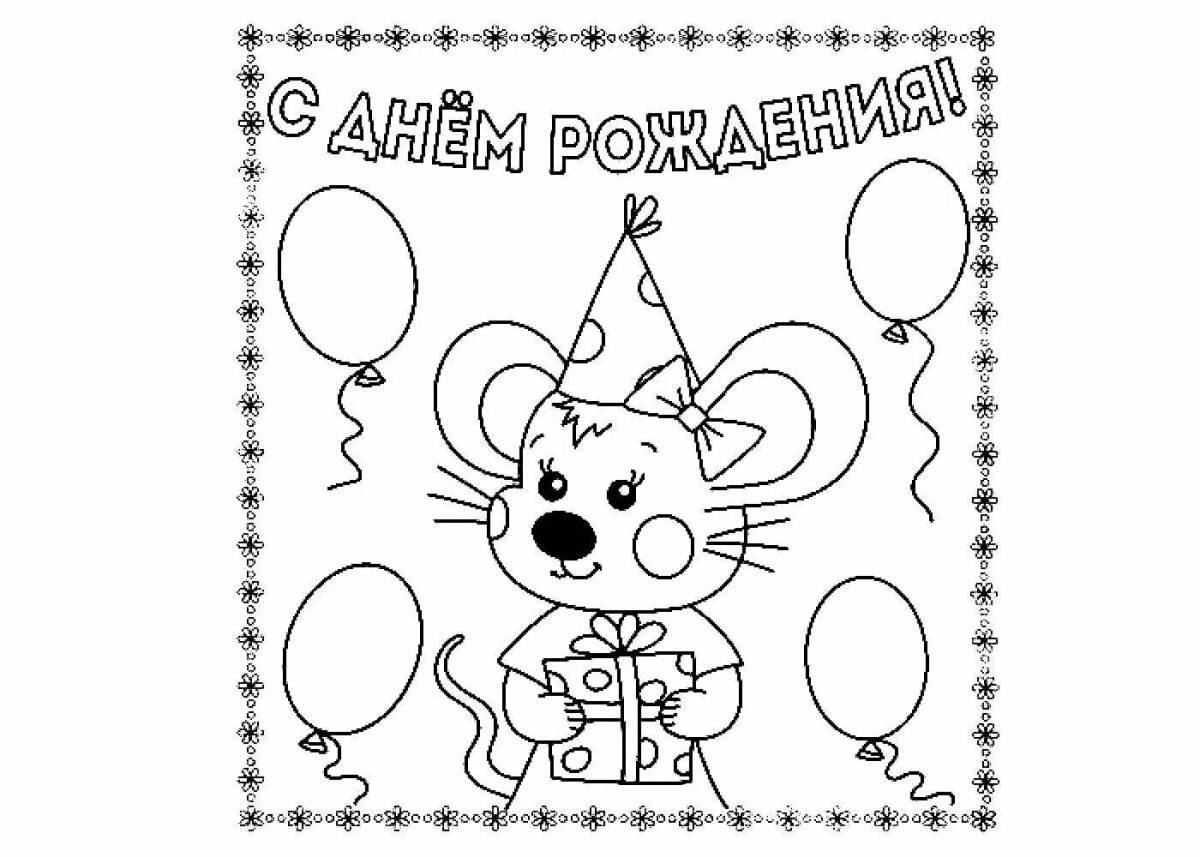 Exciting birthday sister coloring page