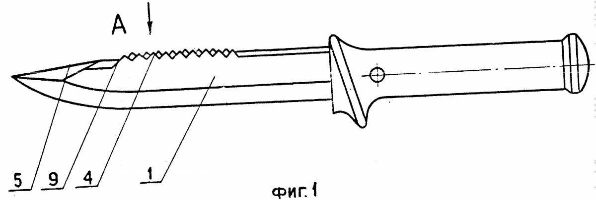 Impressive m9 coloring from standoff 2