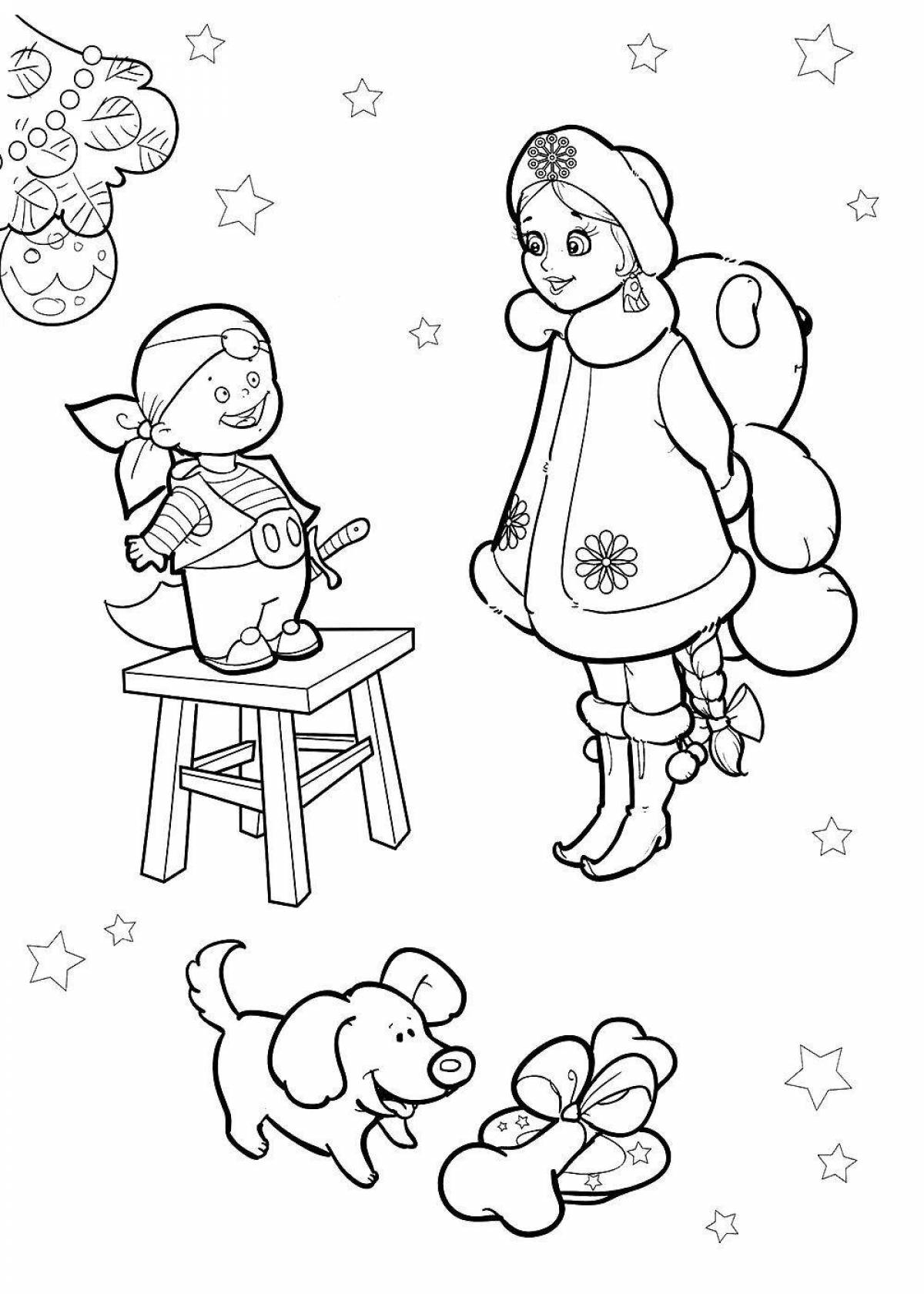 Snow Maiden fairy tale coloring book