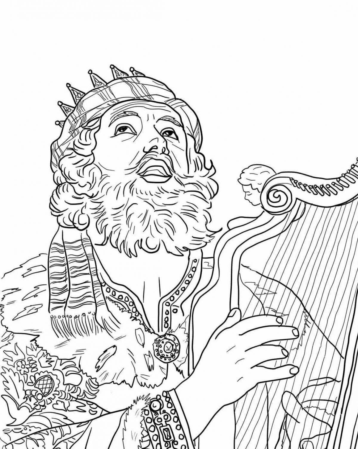 Generous coloring of sadko and the king of the sea