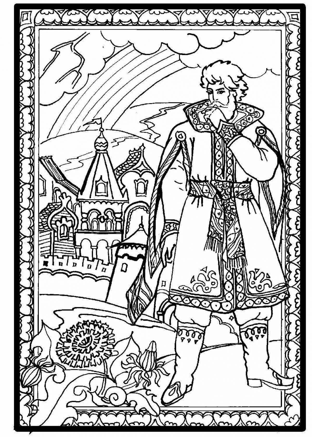 Coloring page exalted sadko and king of the sea