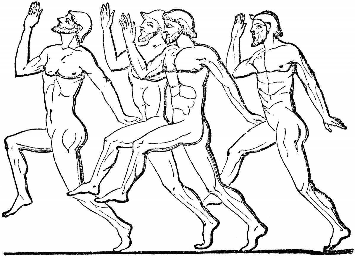 Олимпийские игры в древности бегун